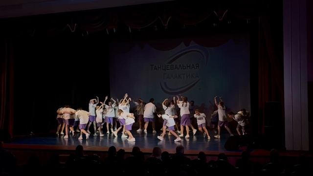 танец Дэнс , студии Шарм