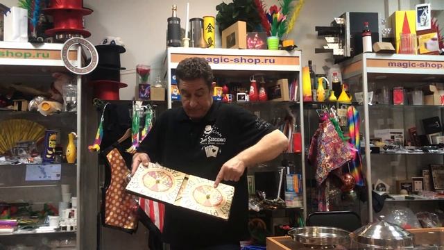 Волшебная Пицца | Magic Pizza