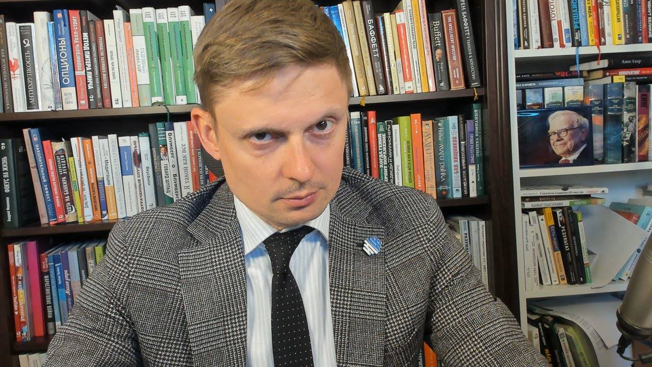 Мозговой штурм по акциям. Разборы текущих идей. Отчеты. Антикризис