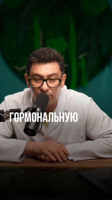 🚨 Тревожные звоночек: Низкое либидо, плохая эрекция, лишний вес — в 30 лет? Это не “пройдет”.