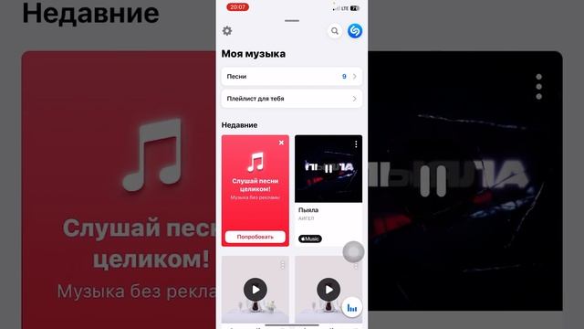 ￼￼ бокс слово пацана кровь на асфальте стрим