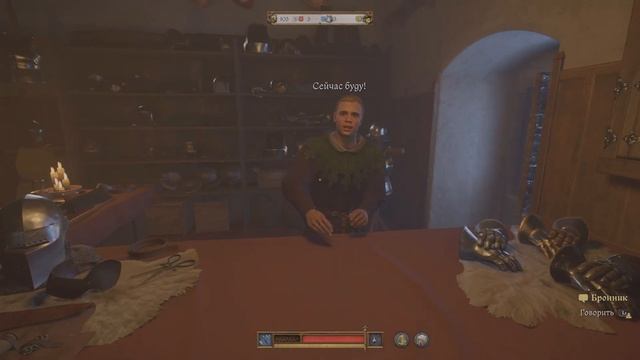 Kingdom Come: Deliverance II Книга Розы | Сбываем лут