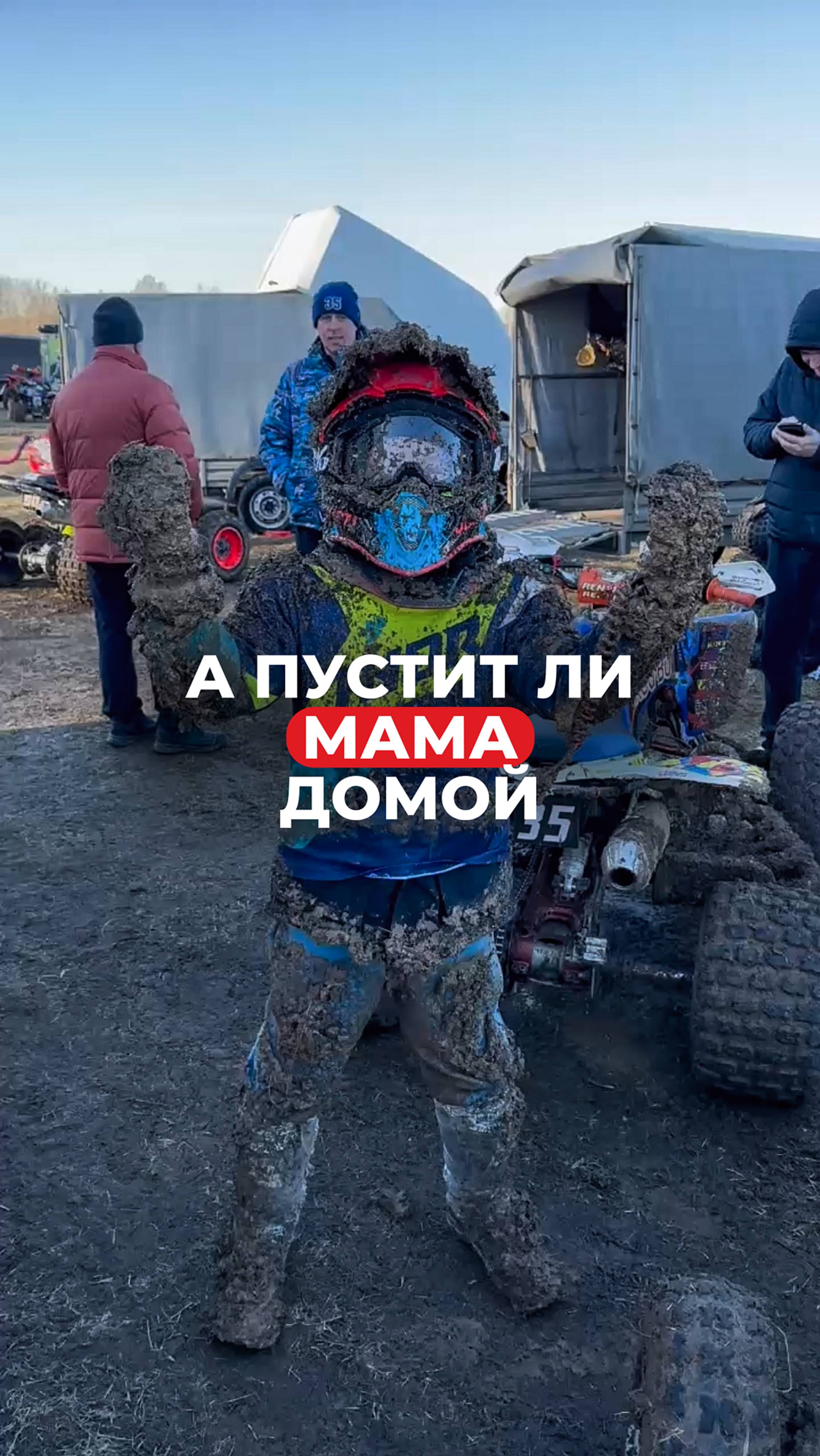 Главное — совесть чиста 🙈