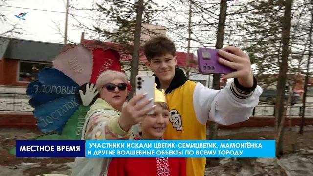 «АВТОфемели»