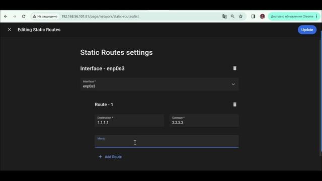 Network/Static Routes