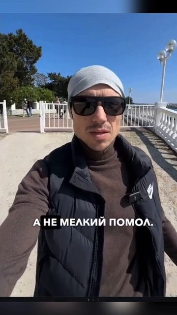 Зеленый чай искусство, а не кофе
