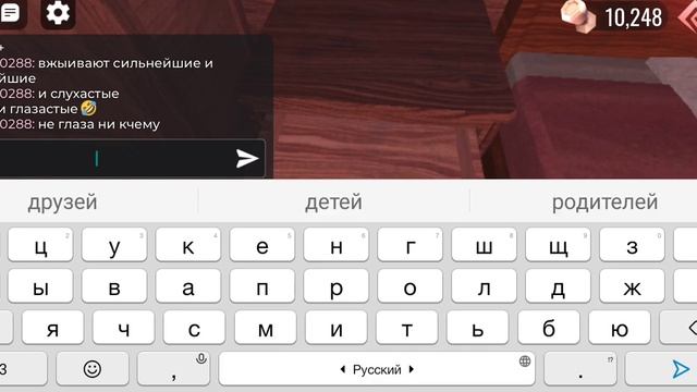 DOORS получение бейджа адский отель (ЮБИЛЕЙНЫЙ РОЛИК #1)
