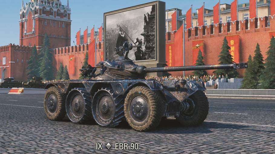 Задача: выкачать ебра 105. Рандом на ебр 90