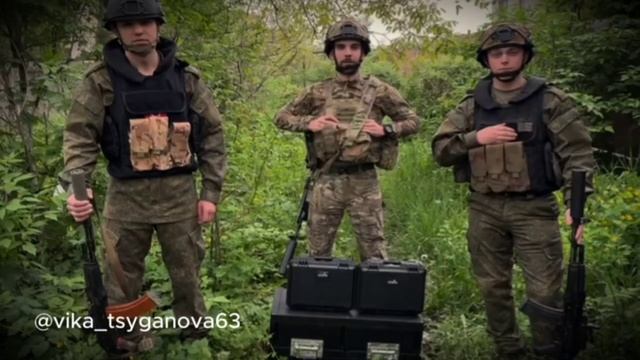 РЭБ ПОКРОВ ВЦ-А Алёша