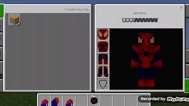 обзор мини мода на (spider Man)