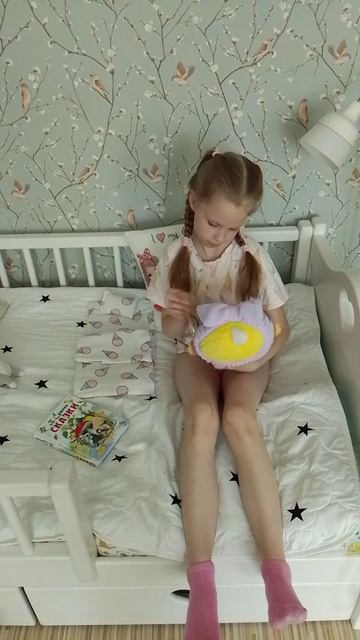 моё утро с милкой