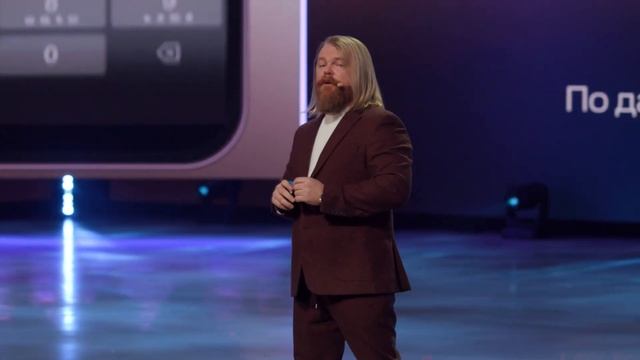 Евгений Черешнев, выступление на "МТС Платформа 2024"