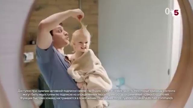 Рекламный блок, свидетельство о регистрации (Пятый ка?