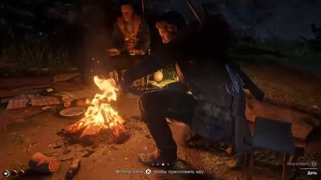 Red dead redemption 2 (прохождение от 1 лица)