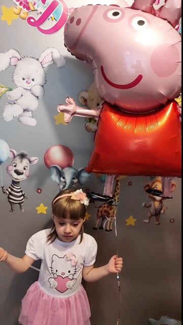 С Днём Рождения Полина