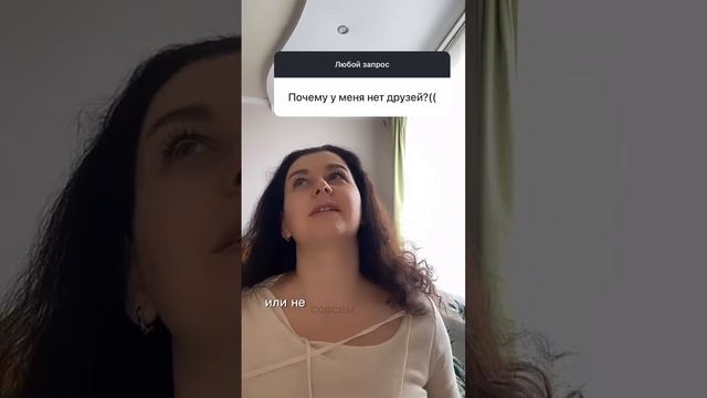 Диагностики Идир. Провожу по пятницам за донейшн в своем тг канале. https://t.me/TamaraNyrkova