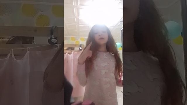 ОМАГАТ