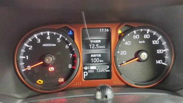 DAIHATSU TAFT Авто из Японии Кореи Китая +79020570707 Саня пират