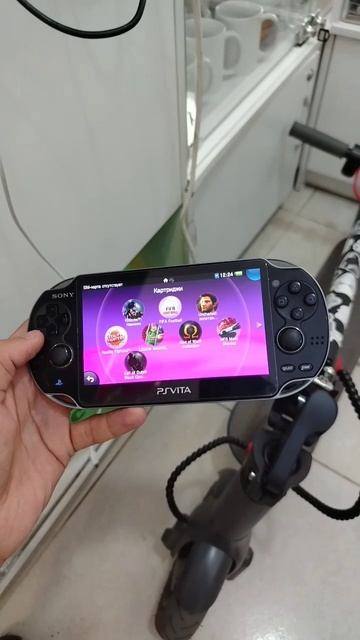 Playstation vita