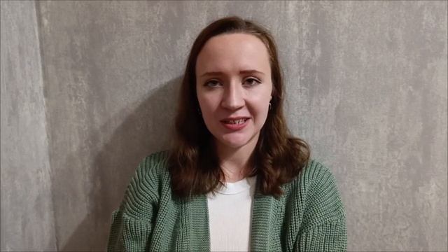 Ксения Владимировна - русский язык