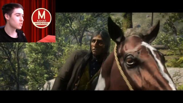 Мой Последний Сын - Red Dead Redemption 2 (Сезон 4 Серия 8)