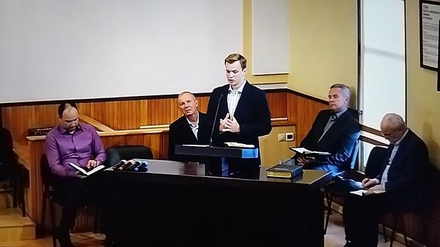 О Царстве Божьем # Проповедь МСЦ ЕХБ