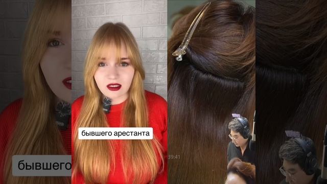 Ксения Буглак (30)