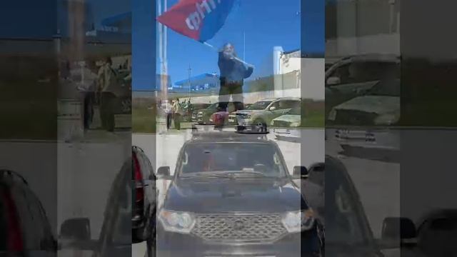 автопробег 1 мая 2025