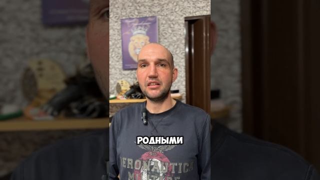 НАРКОТИКИ ПРЕВРАТИЛИ МЕНЯ В ПОЛОВУЮ ТРЯПКУ #зависимость #соль #метадон #лечениенаркоманов #рехаб