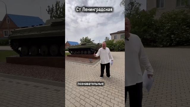 СТ ЛЕНИНГРАДСКАЯ ЛЕНИНГРАДСКИЙ РАЙОН КРАСНАДАРСКИЙ КРАЙ, ПЕРЕЕЗД НА КУБАНЬ