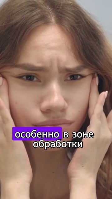 Противопоказания к электроэпиляции