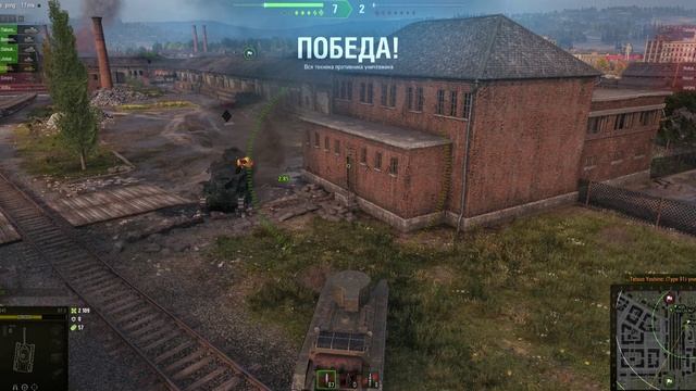 Мир танков. БТ-2. Медаль воина и статус Мастер.