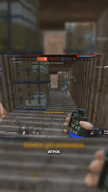 Необъяснимо, но факт!  #дрымский #варфейс #warface