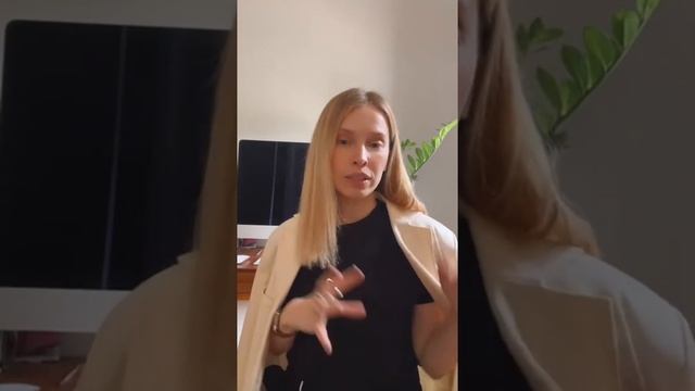 Прямой эфир: сумка инвестиция /мужские вещи в женском ?