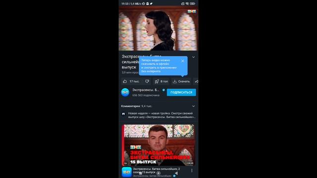 1000028450.mp4