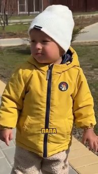 Павлов Family (1043)