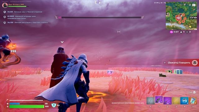 Fortnite 2025.05.20 - 07.47.42.04.Устранение.DVR Top 3