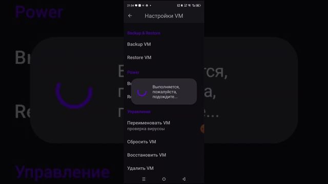 Моя первая проверка вирусов! (после этого видео сдохла