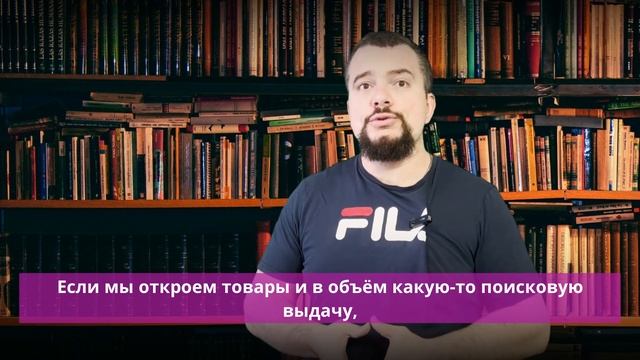 Можно ли зарабатывать на Валберис без вложений?