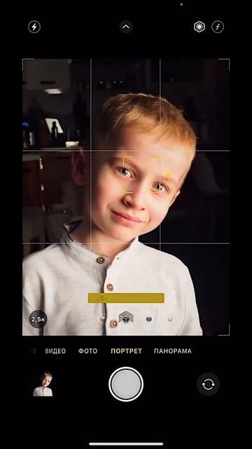 Убираем фон и делаем студийное фото на телефон #идеядл