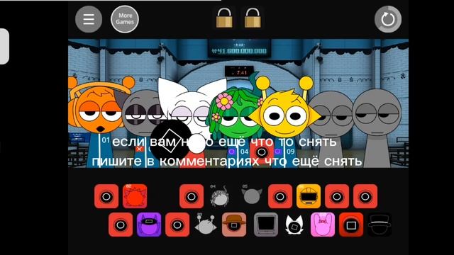 ИГРА В КАЛЬМАРА ЕТСКИ ВУУУУ