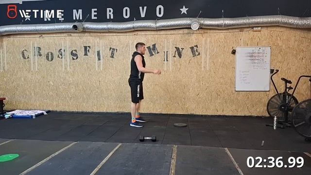 Александр Григорьев категория первая попытка  28лет
