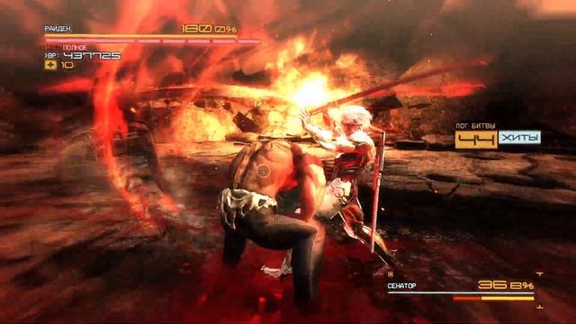 Metal Gear Rising: Revegence Сенатор Армстронг без урона, ранг S, сложность revegence