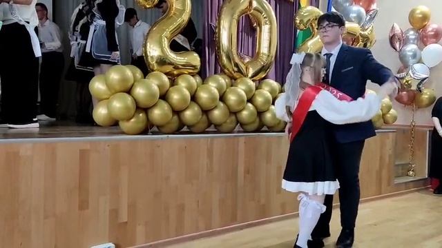 Вальс_9 кл