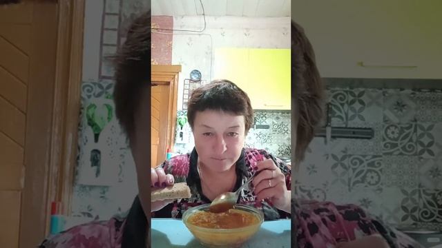 Приятного аппетита 😋