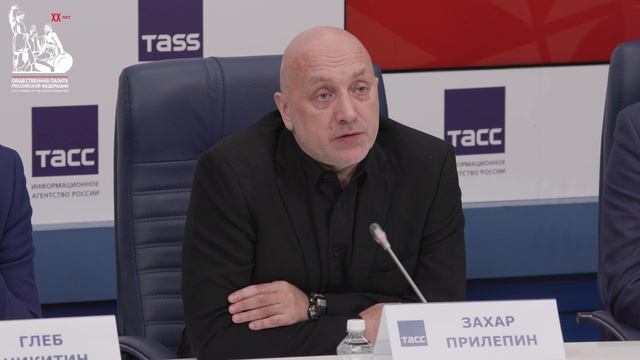Проект "Культурный десант 45/25" к 80-летию Победы