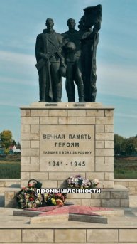 Благовещенск (б)