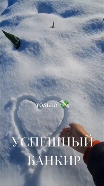 хороший заработок,без вложений! кликай https://t.me/+kVmCf3GzBwYyN