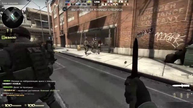 CS GO Fun moments "я смотрю у кого-то бомбит пукан"