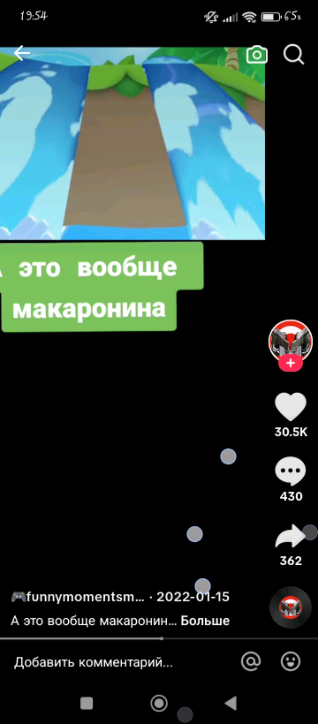 не знаю чо писать